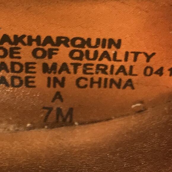 Anne Klein Brown Patent Animal Print Shoe. 7M - Picture 7 of 7